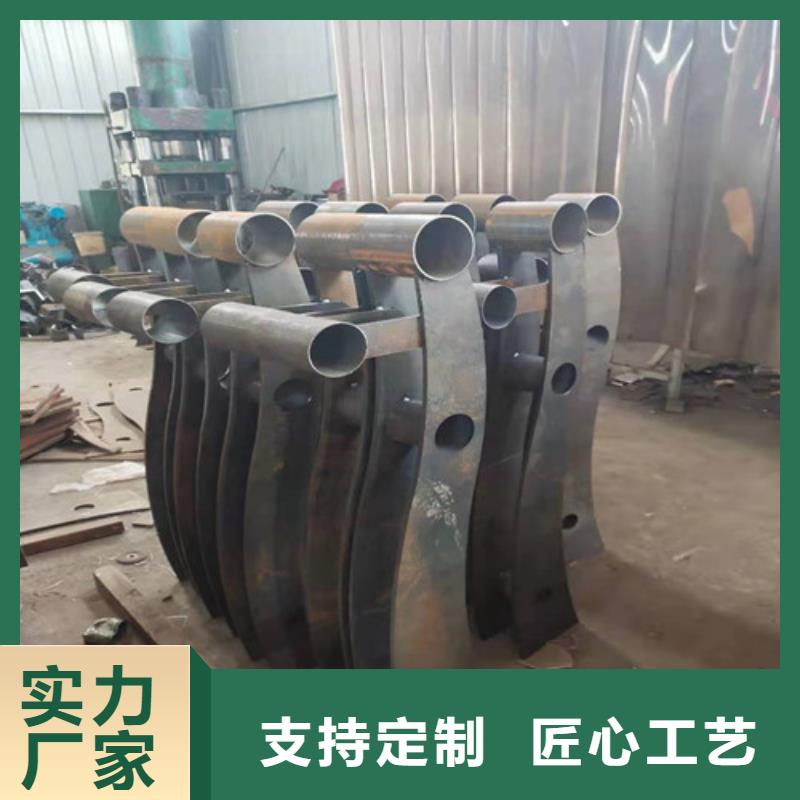 防撞护栏【景观护栏】丰富的行业经验
