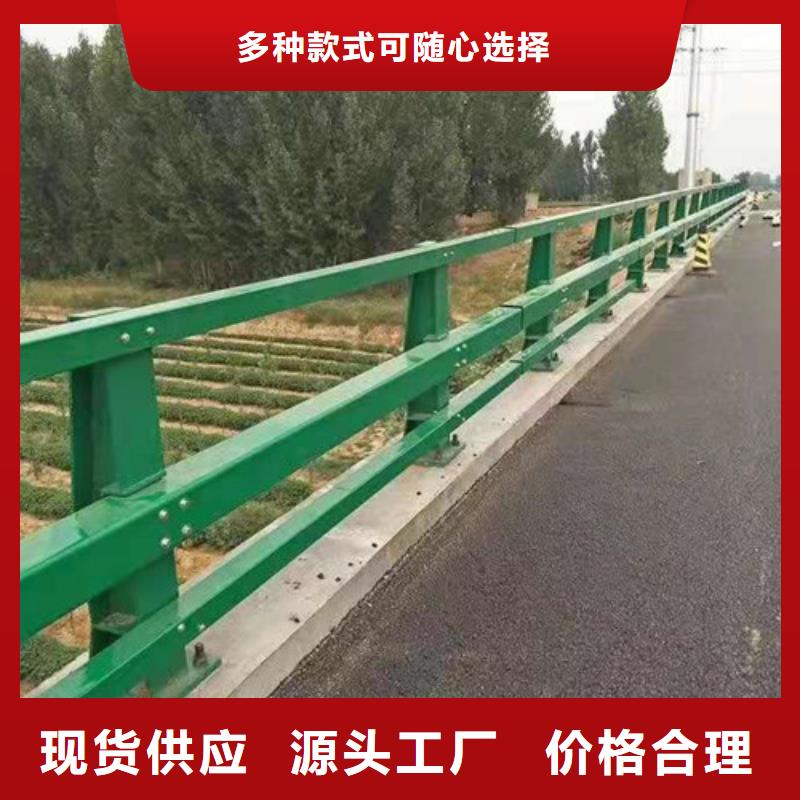  防撞护栏多行业适用