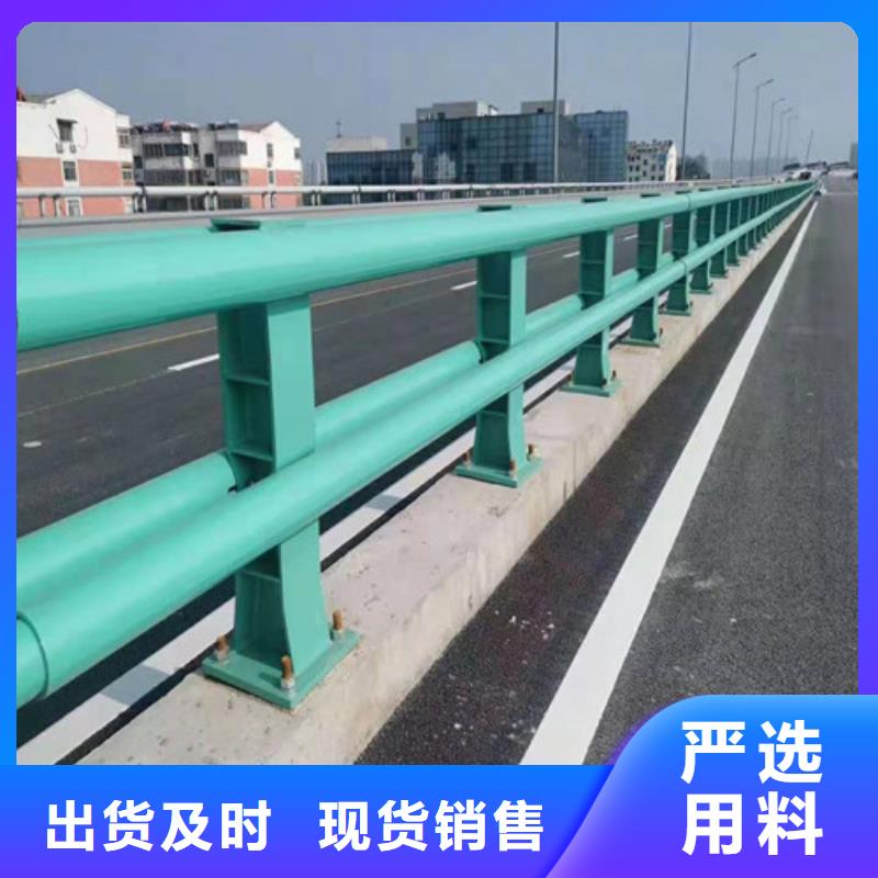 防撞护栏道路护栏专业供货品质管控
