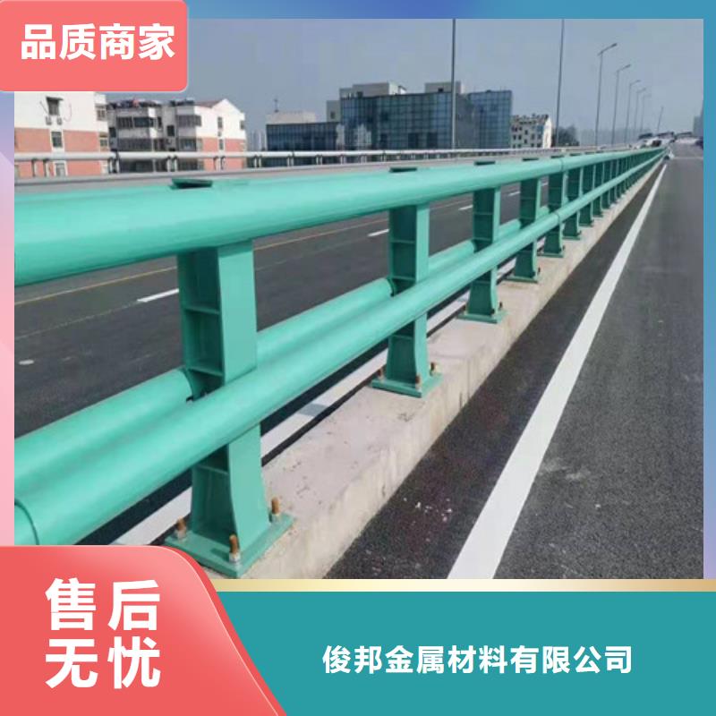 防撞护栏桥梁护栏精选货源