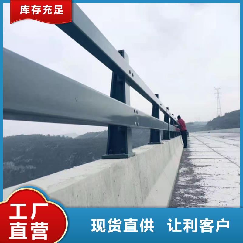 防撞护栏_河道护栏出厂价
