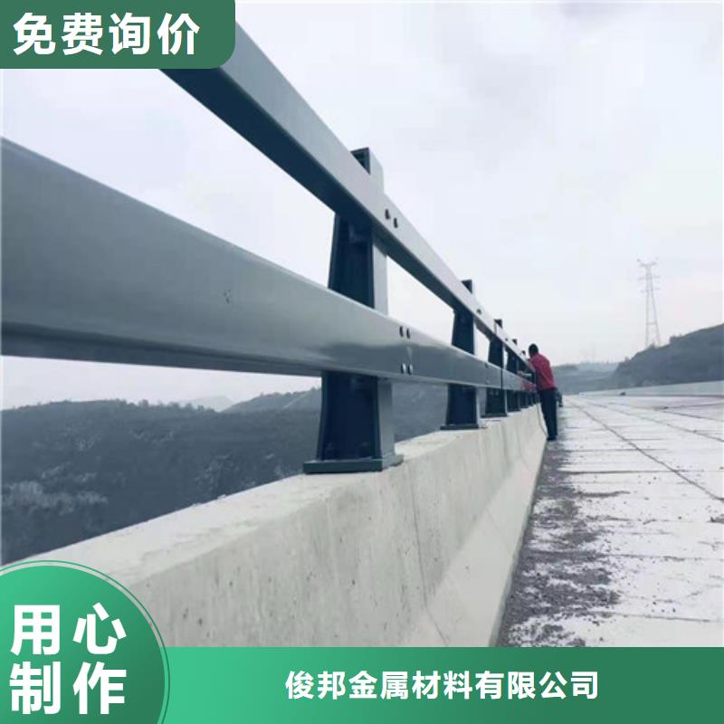 【防撞护栏不锈钢复合管护栏厂家实力雄厚】