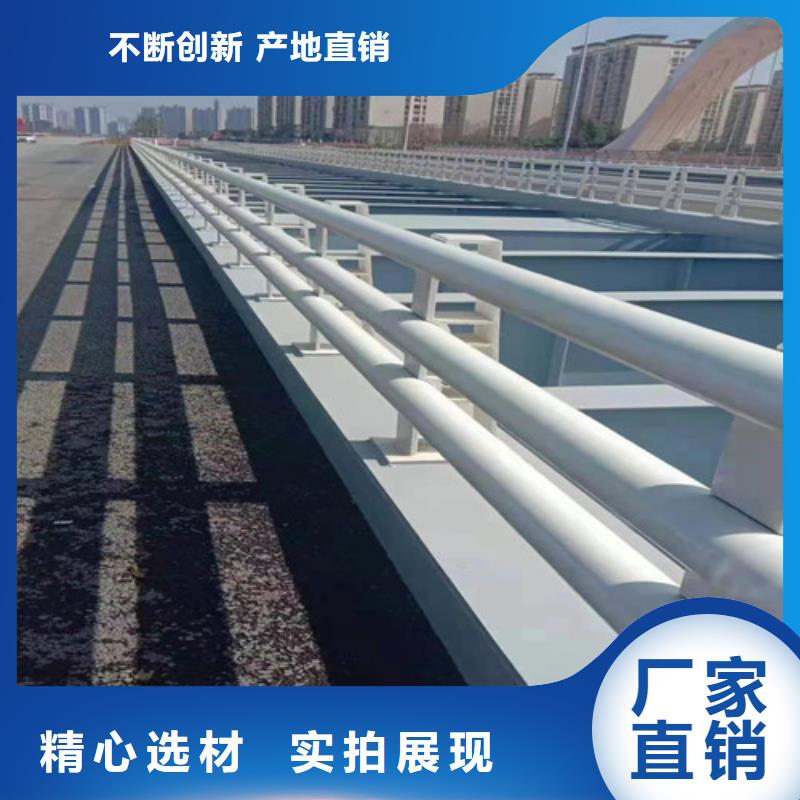 防撞护栏桥梁护栏精选货源