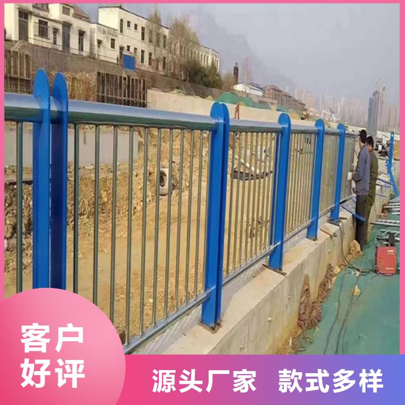 防撞护栏桥梁护栏货源报价