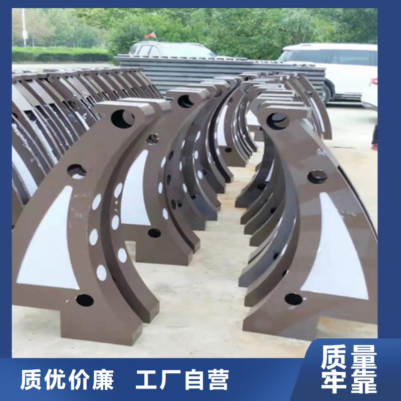防撞护栏 【交通护栏】现货充裕