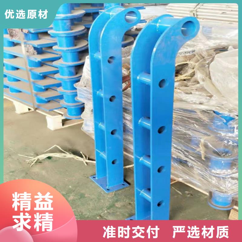 防撞护栏LED防护栏杆经验丰富品质可靠