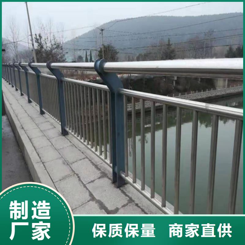 防撞护栏镀锌喷塑防撞栏质量无忧