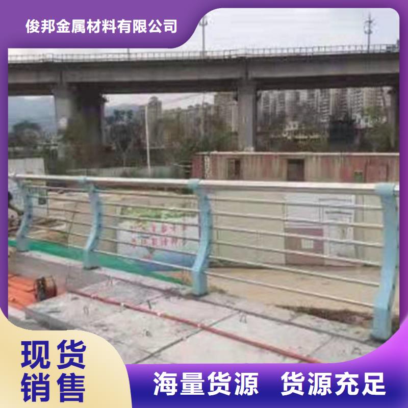 防撞护栏_河道护栏出厂价