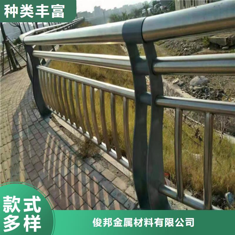防撞护栏【交通防撞围栏】大厂生产品质