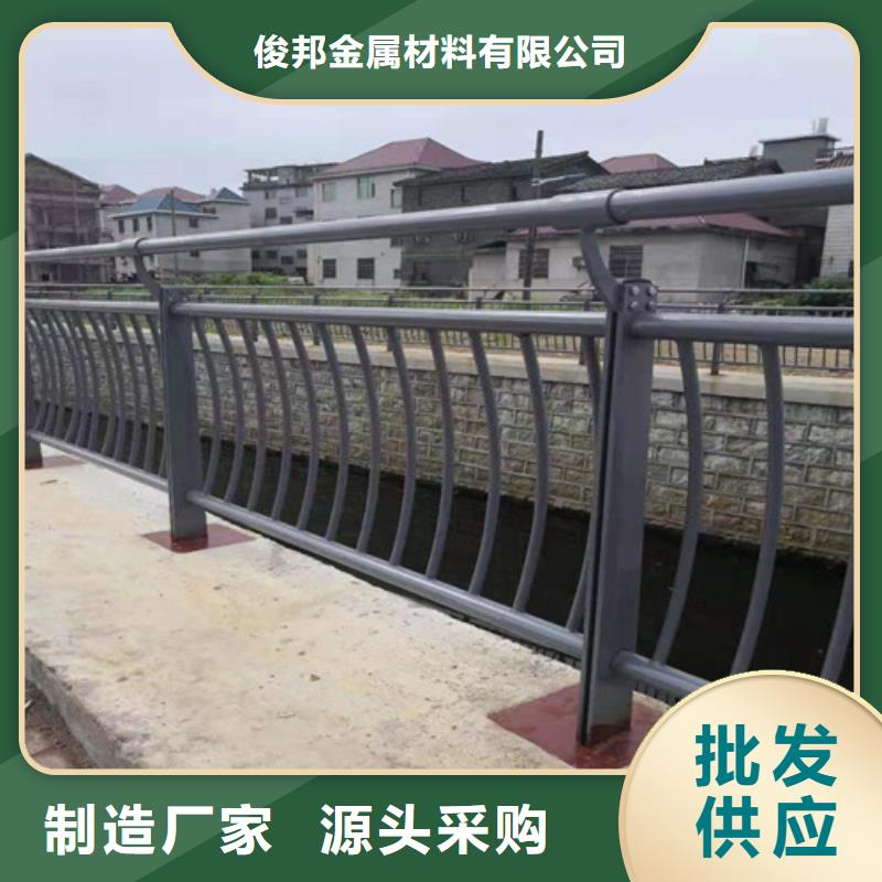 防撞护栏道路护栏打造好品质