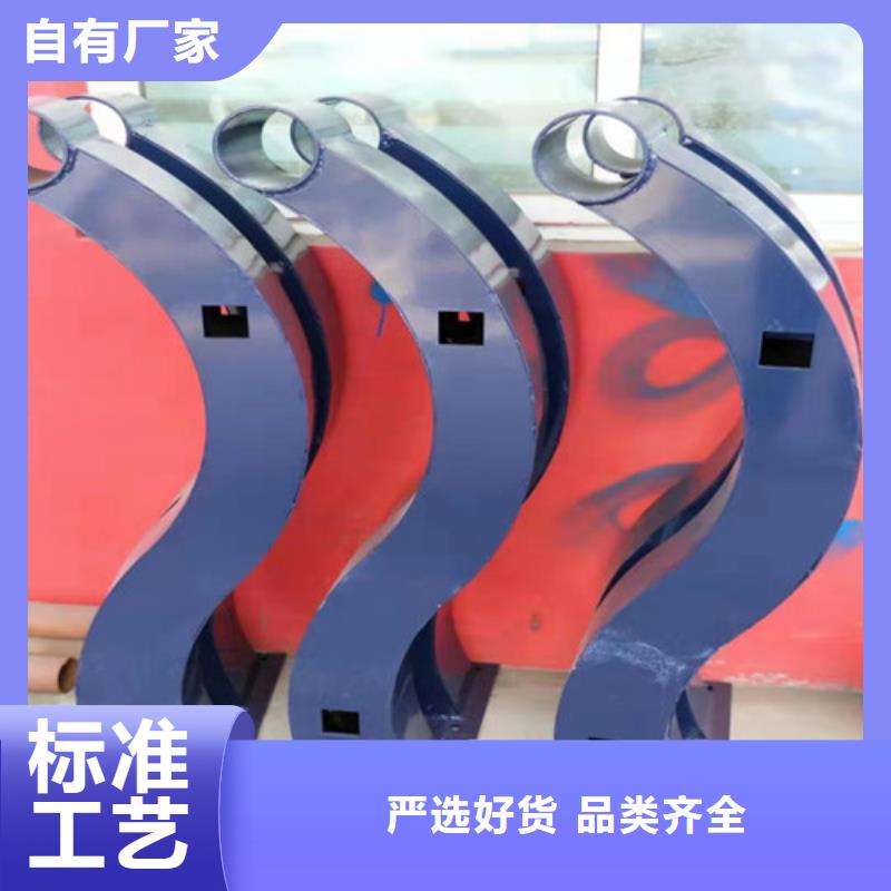 防撞护栏城市景观防护栏质检合格出厂