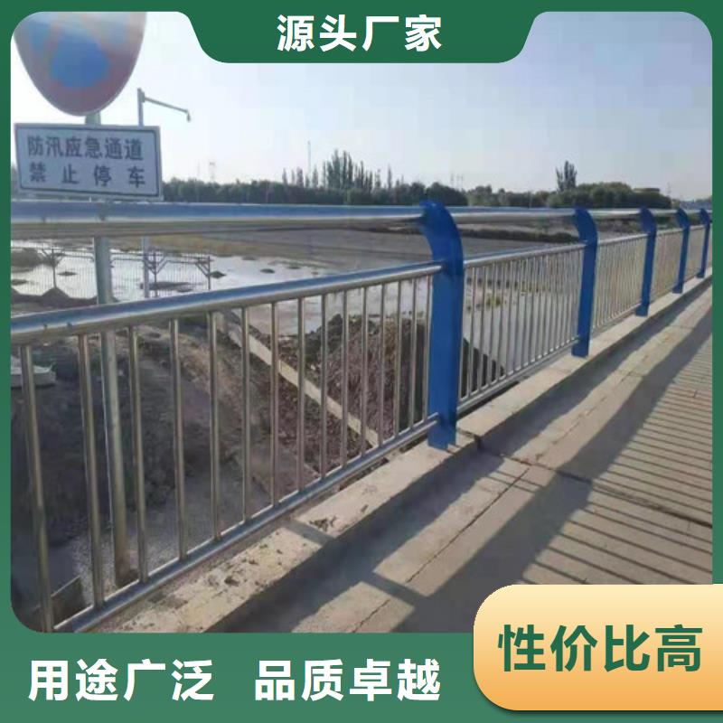 防撞护栏 不锈钢复合管栏杆现货直发