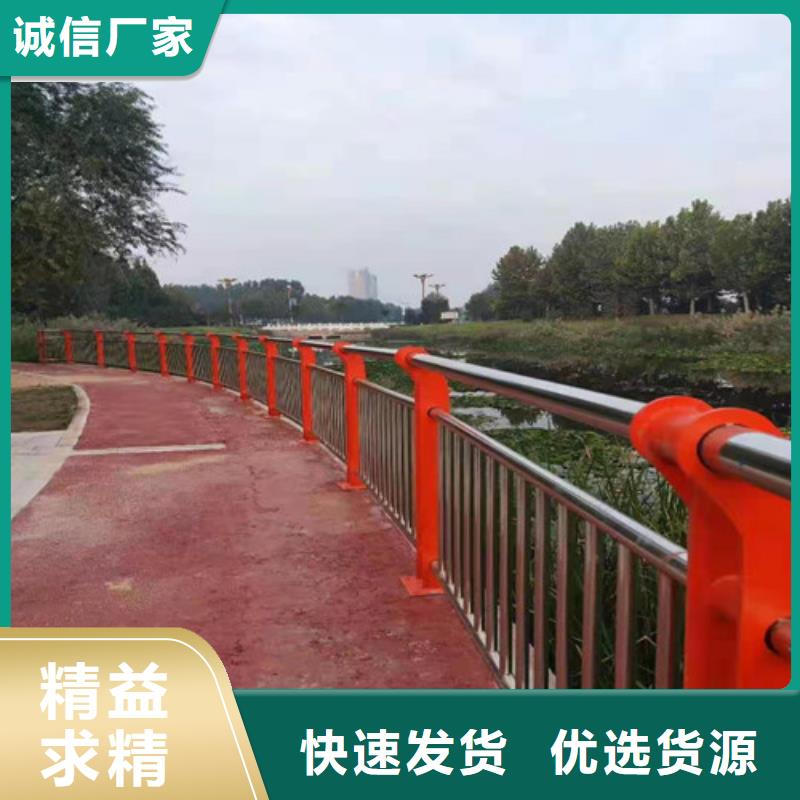 防撞护栏国道抗冲击围栏买的是放心