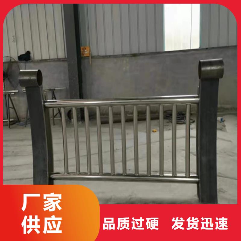 防撞护栏-人车分流栏实力才是硬道理