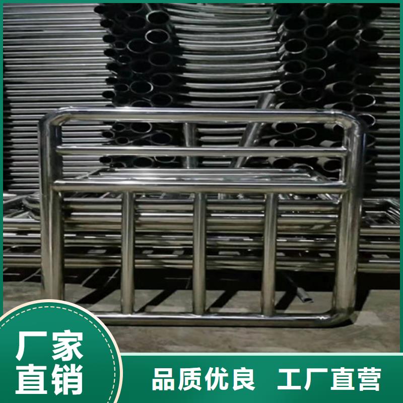 防撞护栏LED防护栏杆经验丰富品质可靠