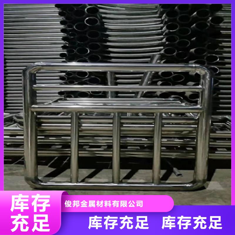 防撞护栏 人车分流栏用好材做好产品