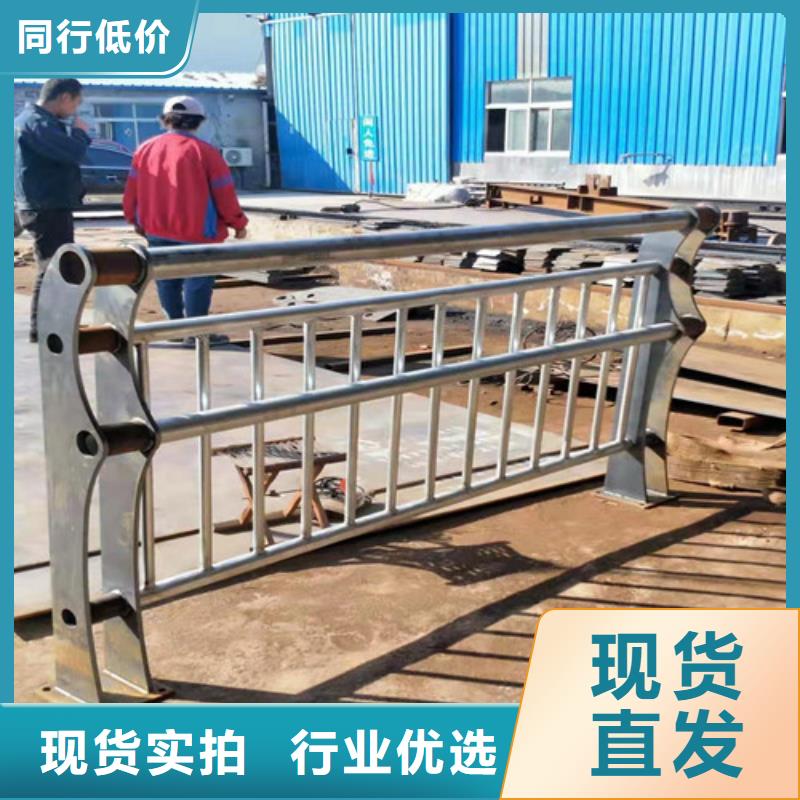  防撞护栏工厂自营