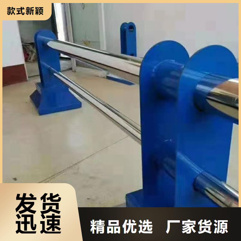  防撞护栏工厂自营