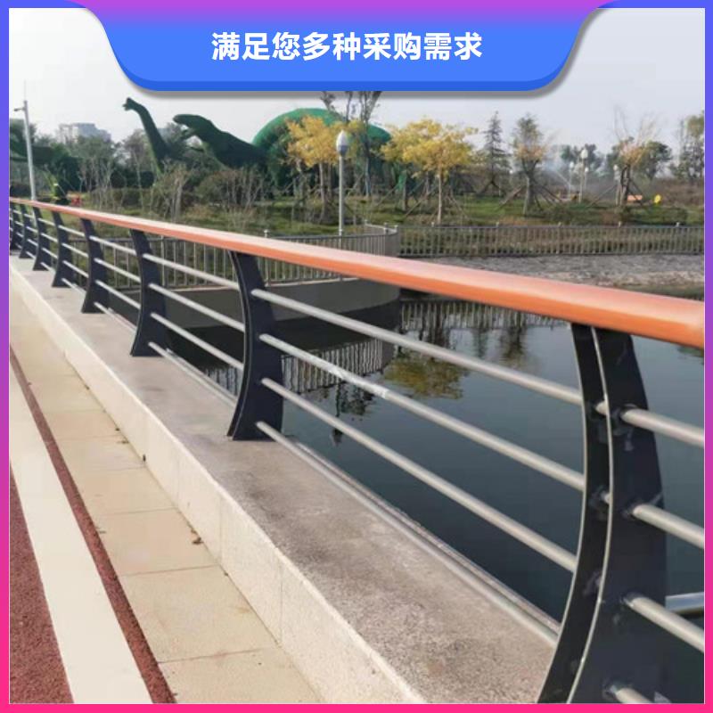  防撞护栏重信誉厂家