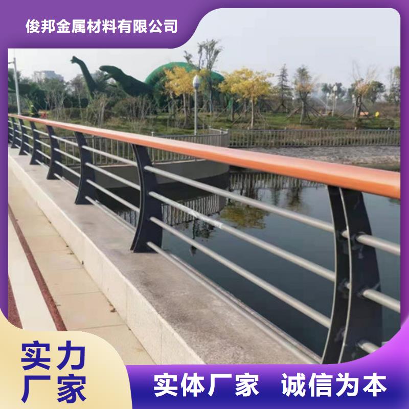 防撞护栏_【镀锌波形护栏】免费回电