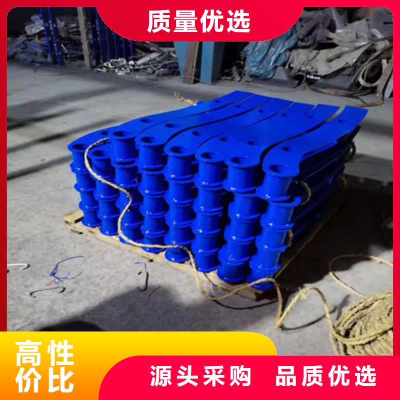 防撞护栏灯光护栏诚信经营现货现发