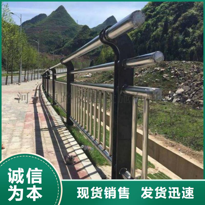  防撞护栏一对一为您服务