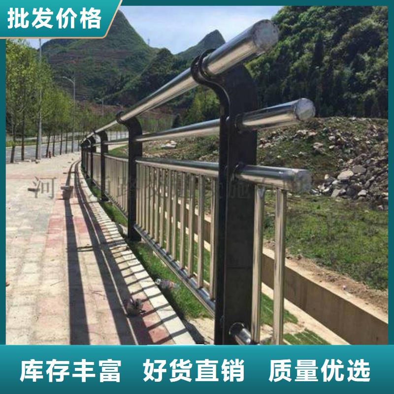 防撞护栏,桥梁景观栏杆专业厂家