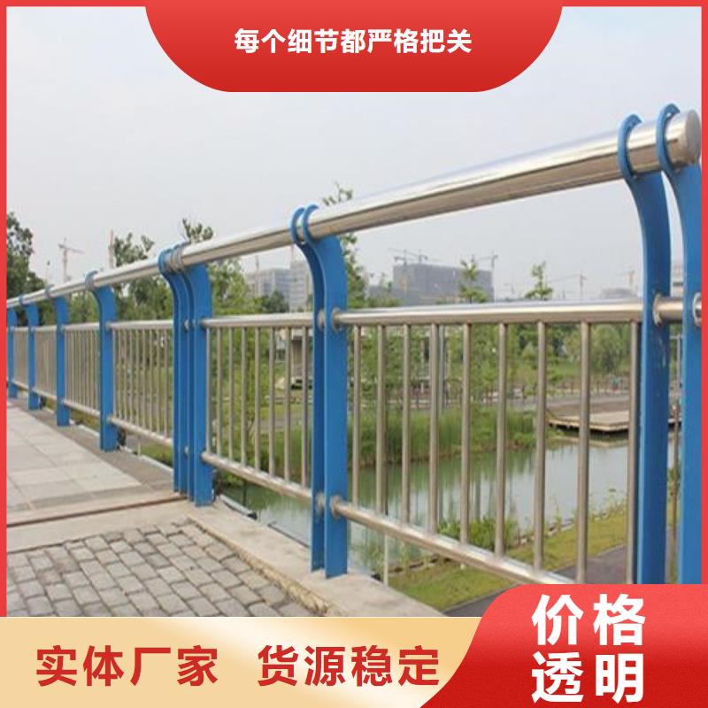 防撞护栏桥梁护栏精选货源