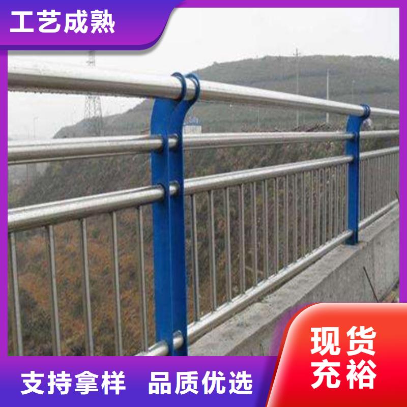 防撞护栏-不锈钢复合管栏杆厂家直销省心省钱