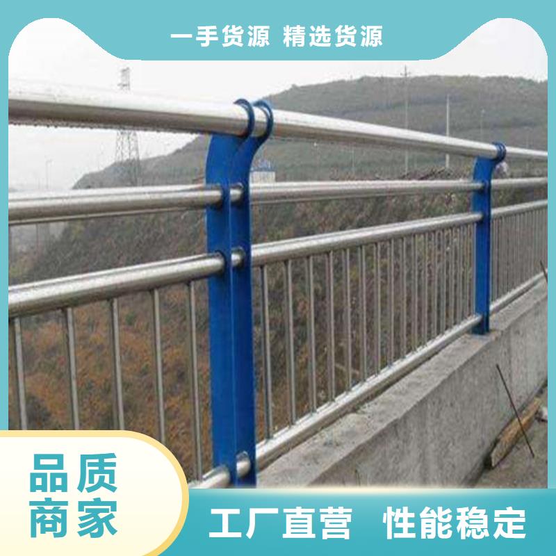 防撞护栏桥梁护栏注重细节