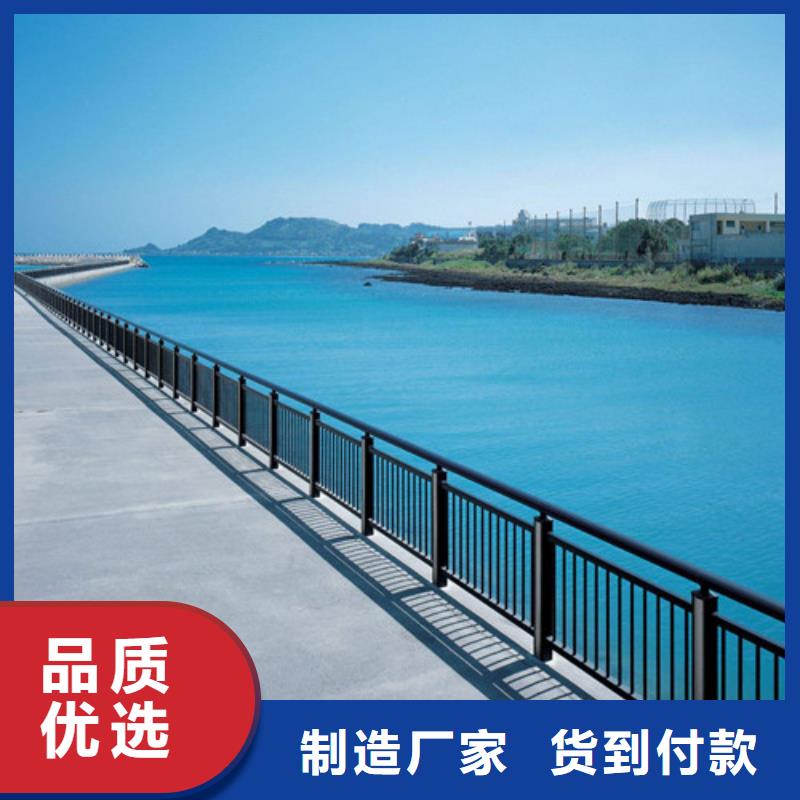 防撞护栏中央分隔栏种类丰富