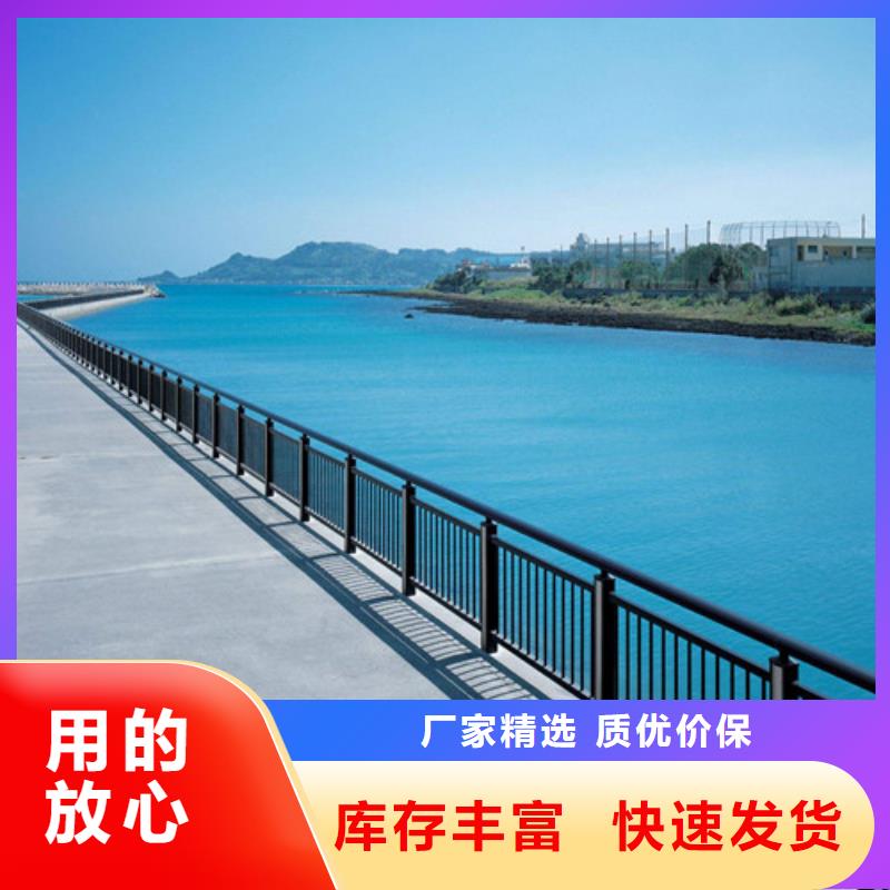 防撞护栏_【河道防撞栏杆】0中间商差价