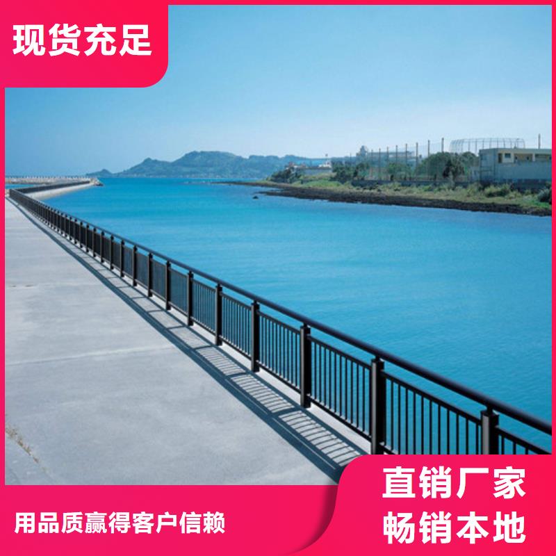 【防撞护栏】桥梁护栏工厂认证