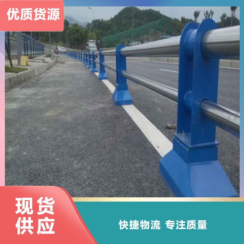 防撞护栏-q235b波形护栏板定制速度快工期短