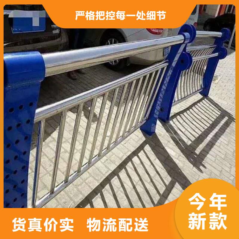 防撞护栏-不锈钢复合管栏杆厂家直销省心省钱