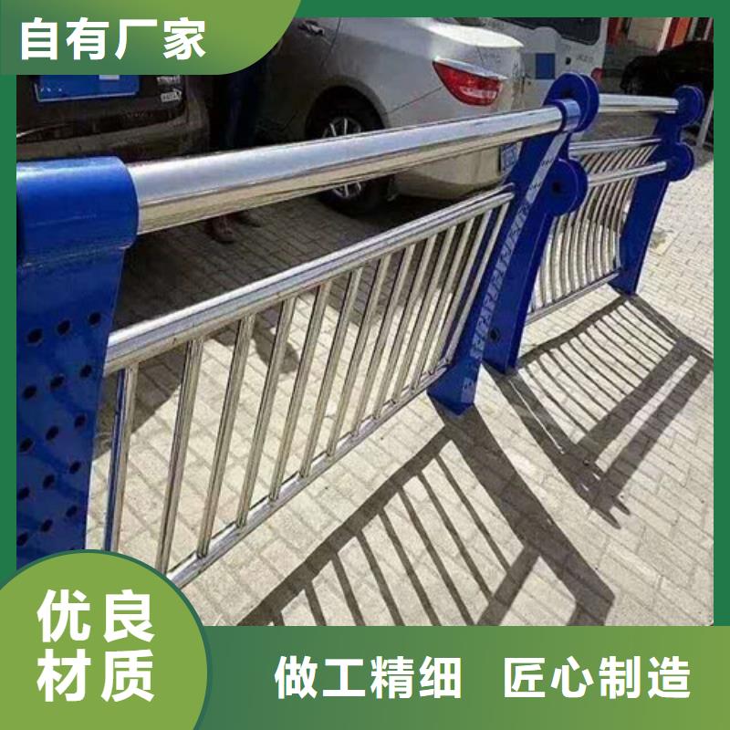 防撞护栏【景观护栏】丰富的行业经验