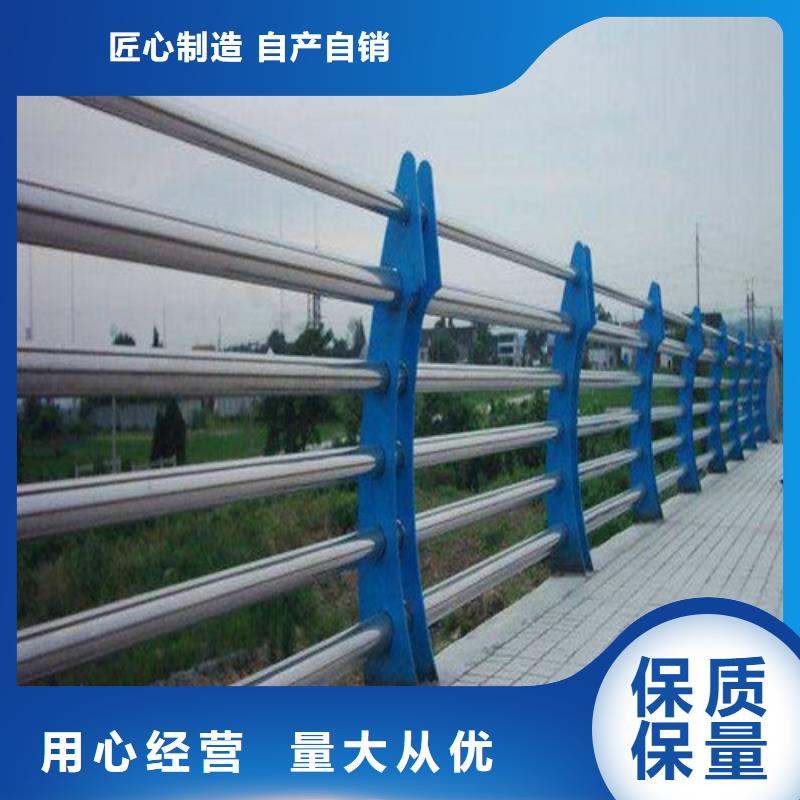 防撞护栏【热镀锌立柱】欢迎来电询价