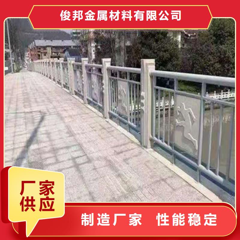 防撞护栏不锈钢复合管护栏诚信可靠
