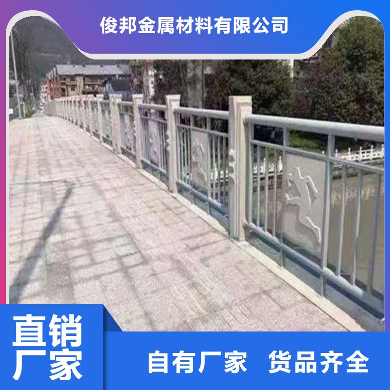 防撞护栏-镀锌喷塑防撞栏批发供应
