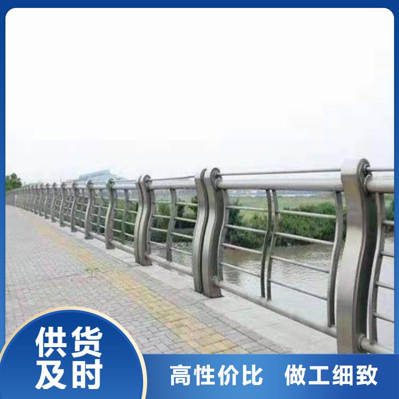 防撞护栏城市景观防护栏质检合格出厂