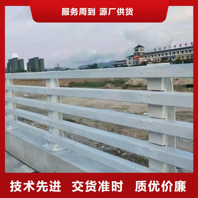 防撞护栏桥梁防撞护栏好品质售后无忧