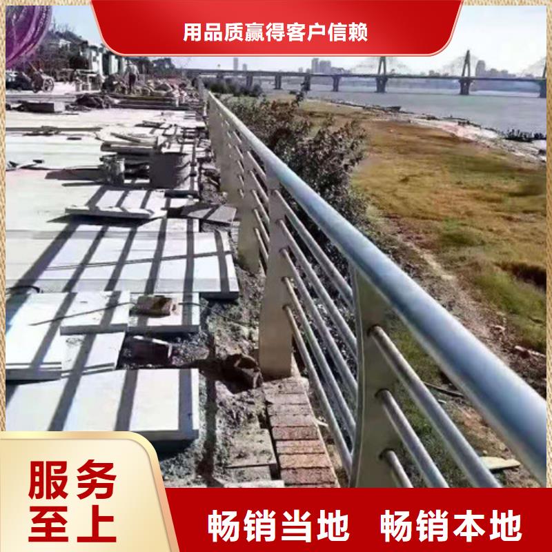 防撞护栏桥梁护栏全品类现货