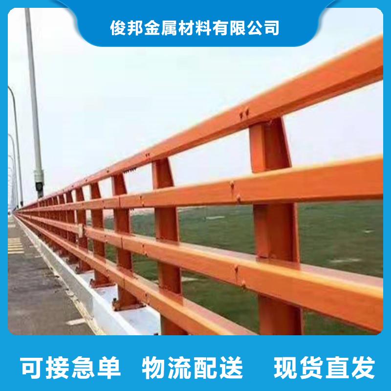 防撞护栏镀锌喷塑防撞栏质量无忧