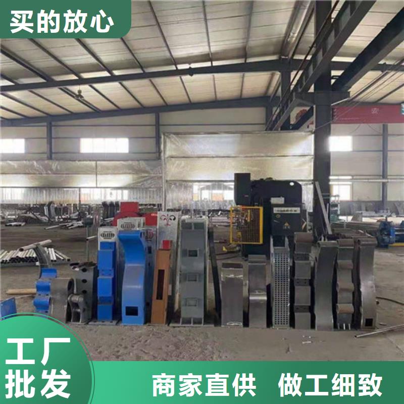 防撞护栏 【景观护栏】质量层层把关