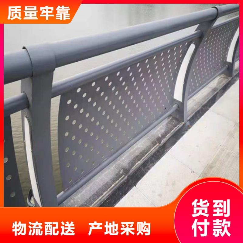 防撞护栏镀锌喷塑防撞栏质量无忧