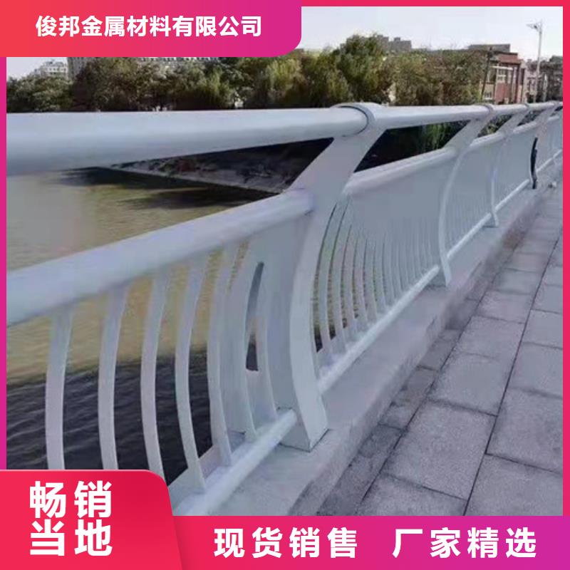 防撞护栏国道抗冲击围栏现货采购