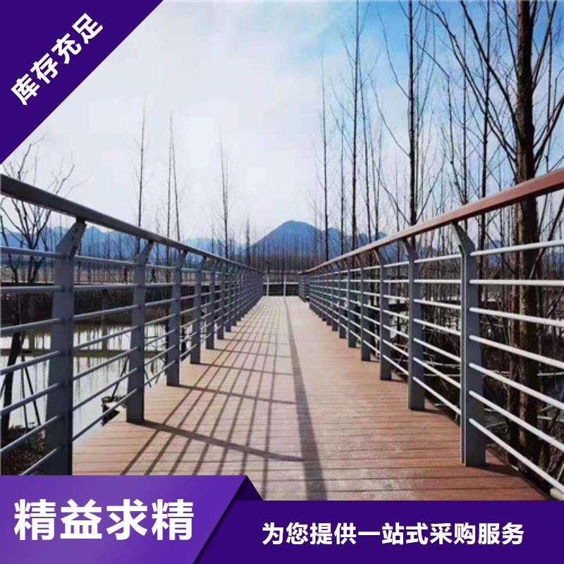 护栏,防撞护栏好品质选我们