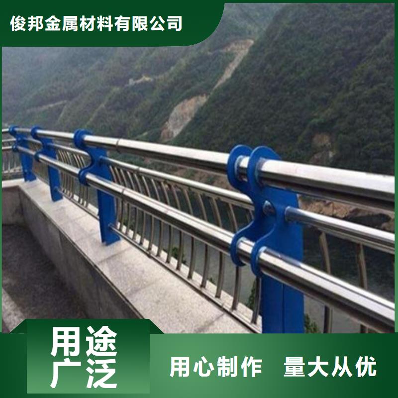 护栏【不锈钢复合管】一站式采购商