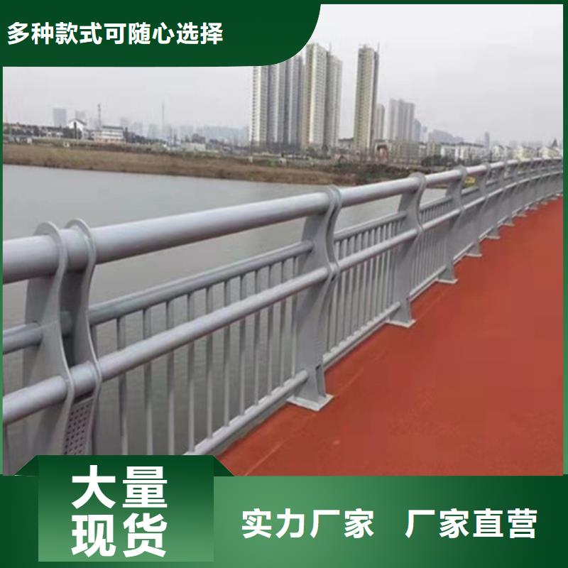 护栏【不锈钢复合管】用品质说话