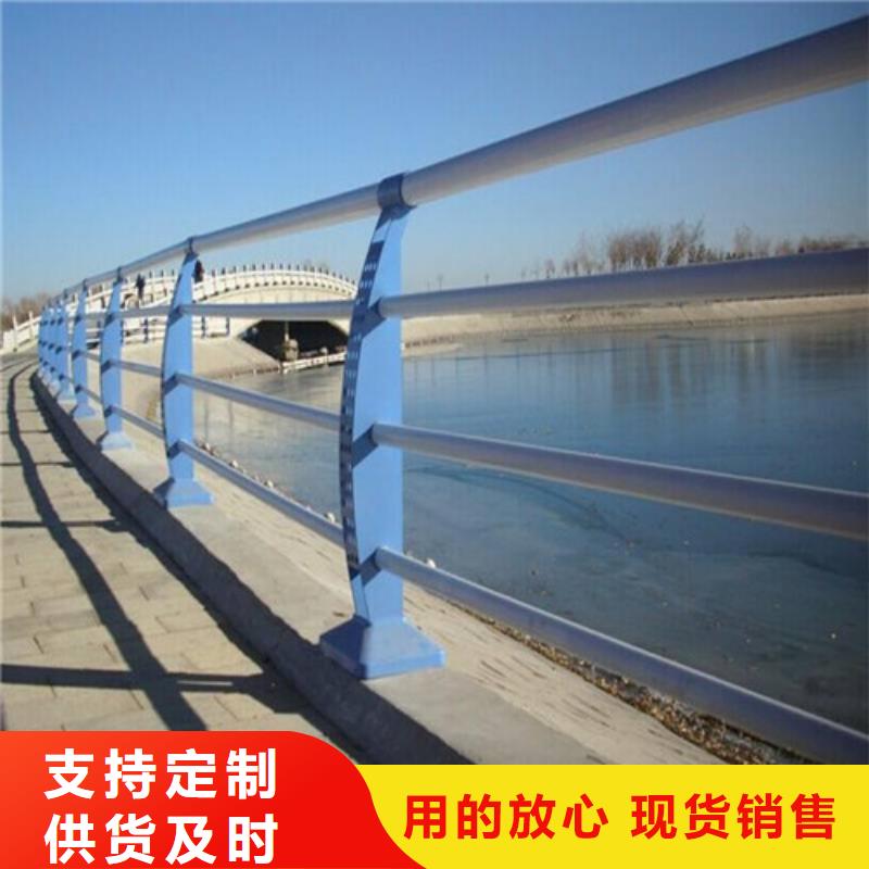护栏-镀锌喷塑防撞栏定制销售售后为一体